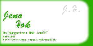 jeno hok business card